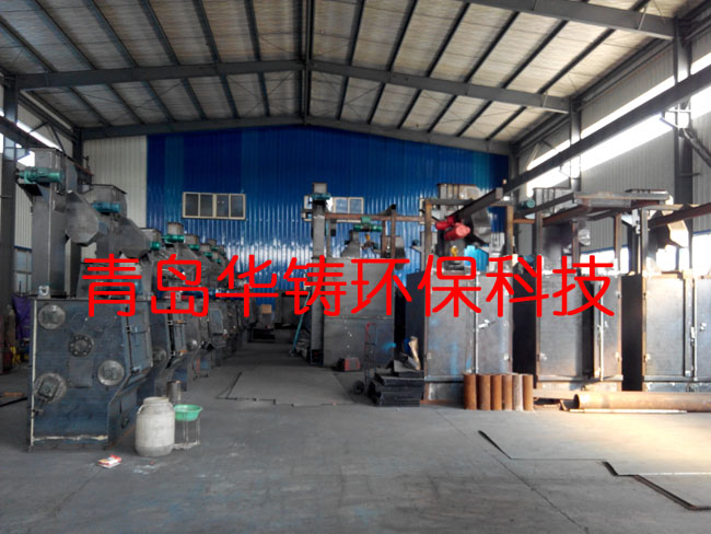 打沙除銹機(jī)設(shè)備，除銹去氧化皮